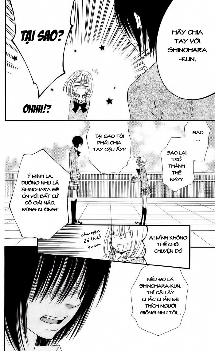 Usotsuki Lily Chapter 12 - 15