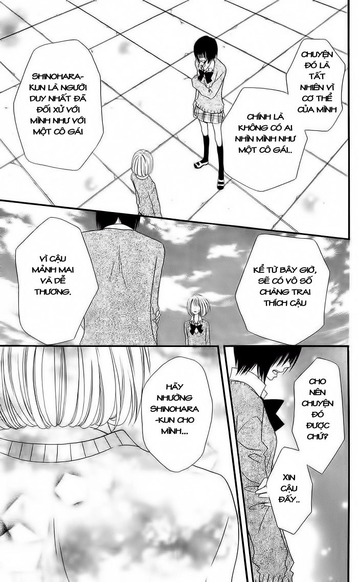 Usotsuki Lily Chapter 12 - 16