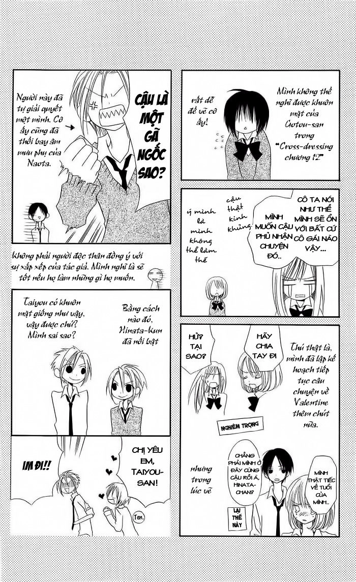 Usotsuki Lily Chapter 12 - 27