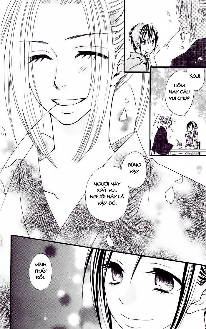 Usotsuki Lily Chapter 14 - 24