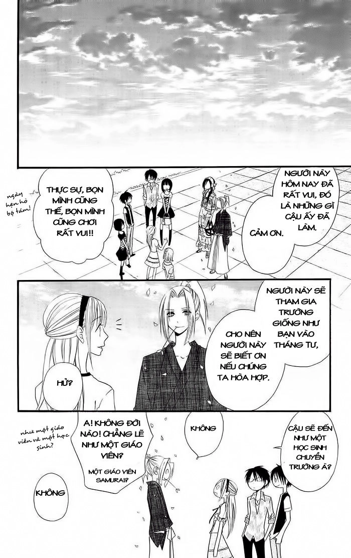 Usotsuki Lily Chapter 14 - 28