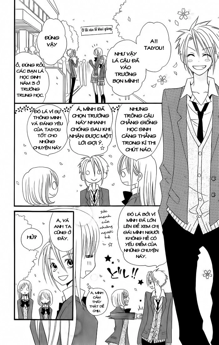 Usotsuki Lily Chapter 15 - 4