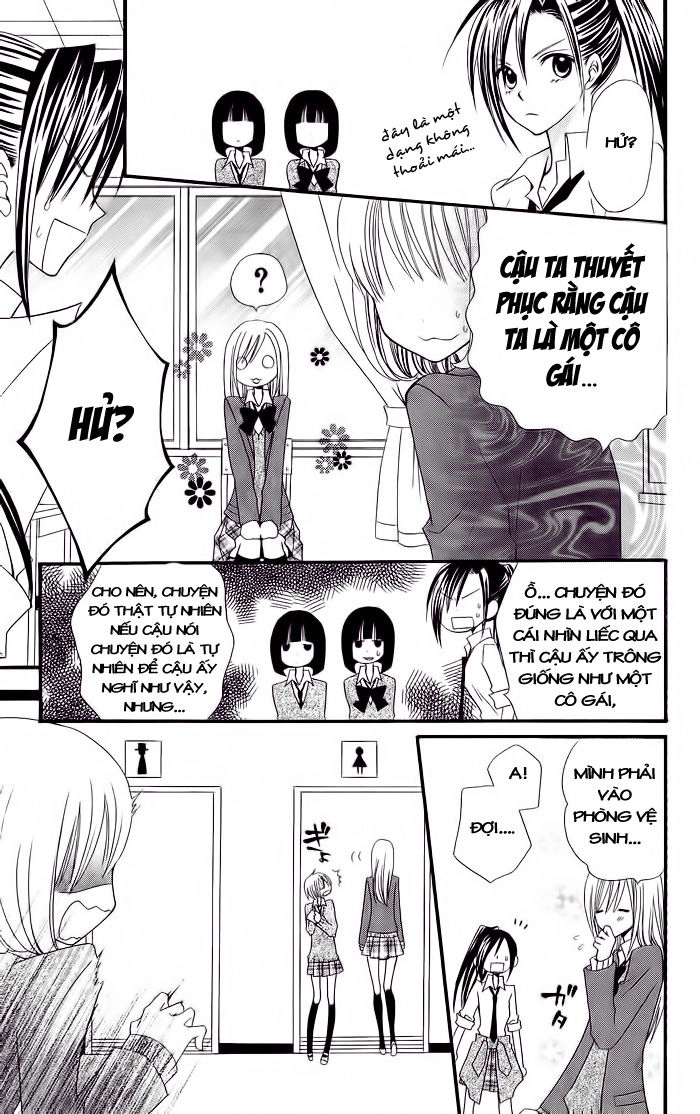 Usotsuki Lily Chapter 15 - 13