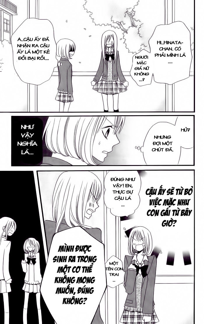 Usotsuki Lily Chapter 15 - 15