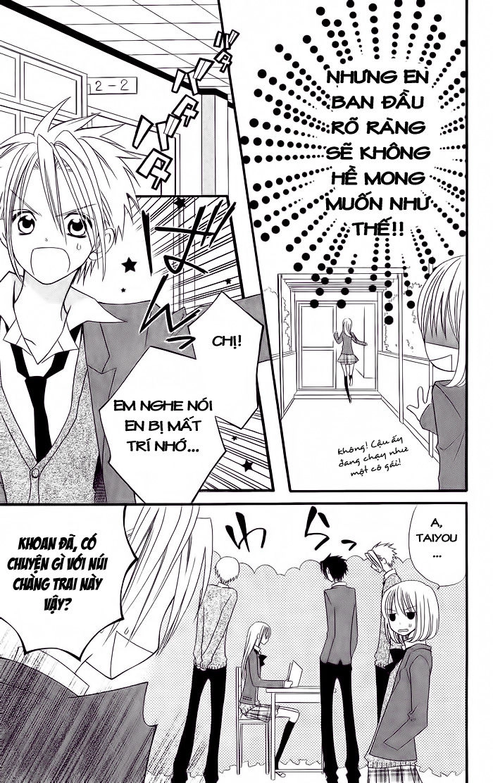 Usotsuki Lily Chapter 15 - 17