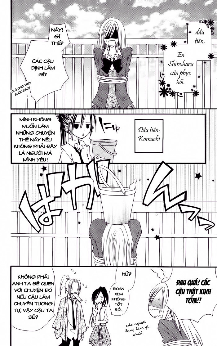 Usotsuki Lily Chapter 15 - 20