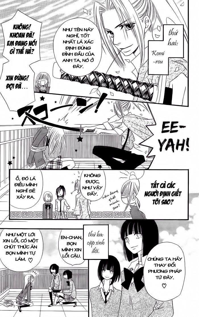 Usotsuki Lily Chapter 15 - 21