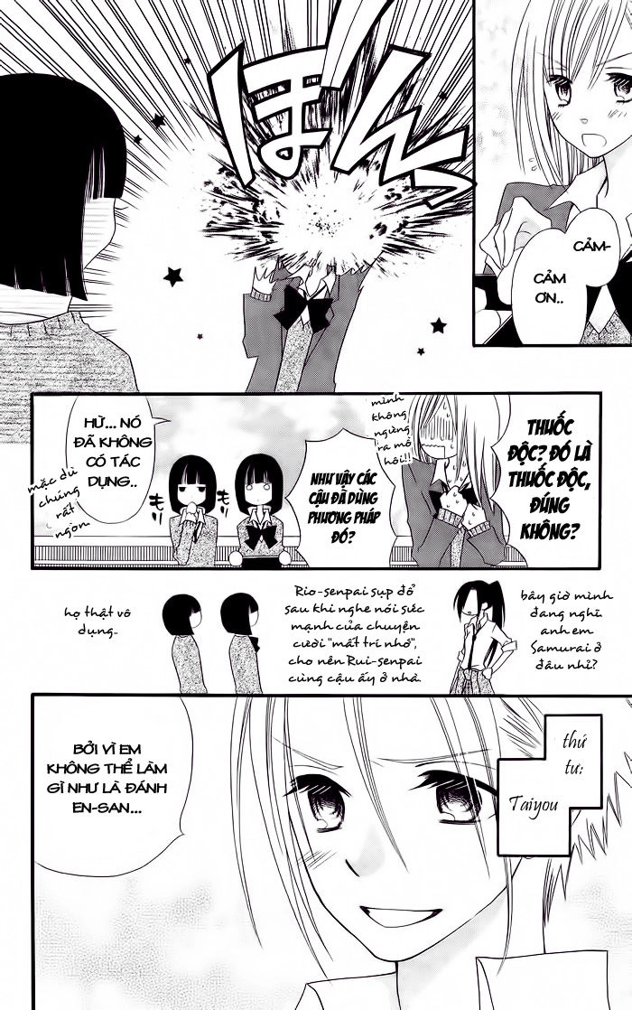 Usotsuki Lily Chapter 15 - 22