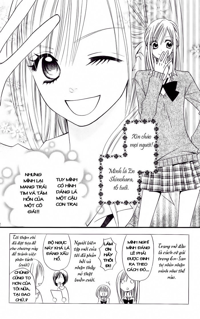 Usotsuki Lily Chapter 16 - 3