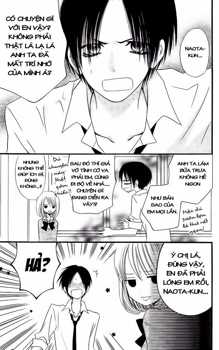 Usotsuki Lily Chapter 16 - 6