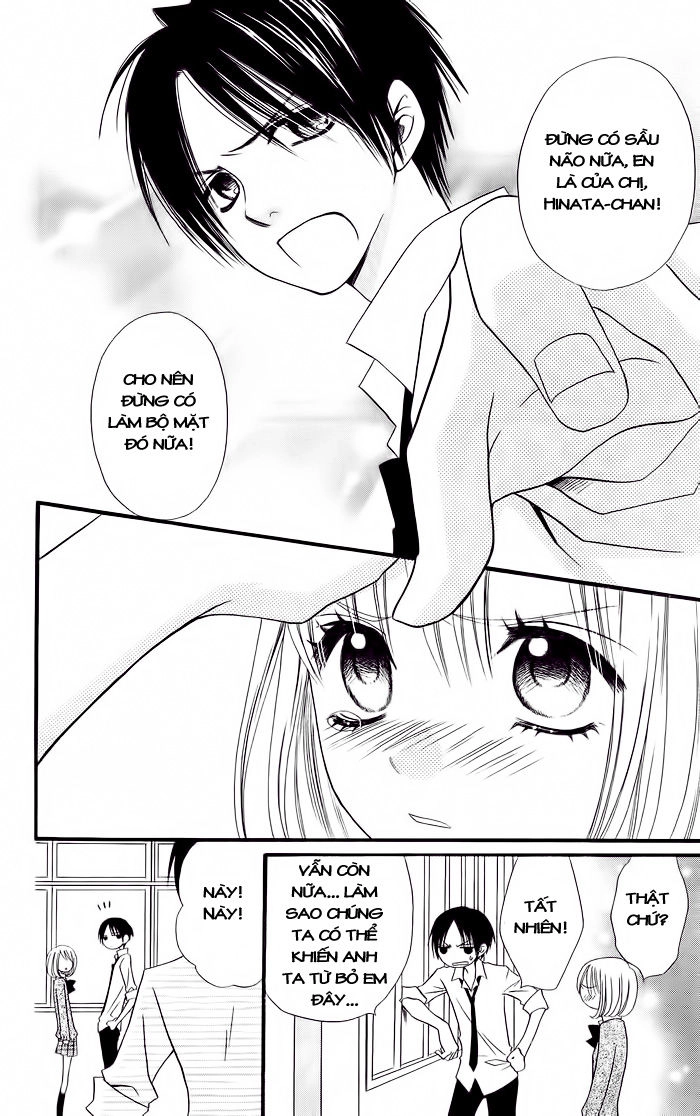 Usotsuki Lily Chapter 16 - 11