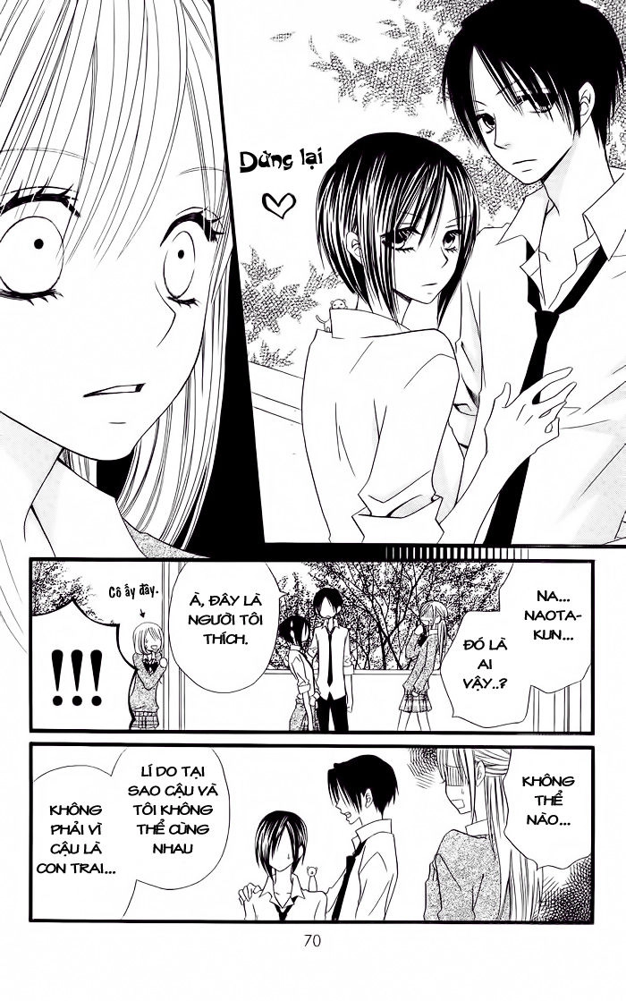 Usotsuki Lily Chapter 16 - 15