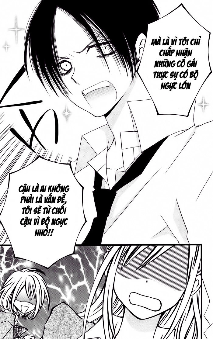 Usotsuki Lily Chapter 16 - 16