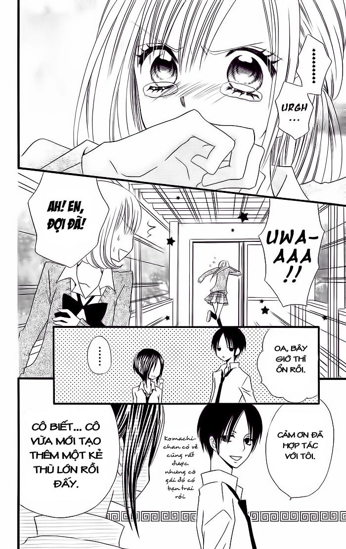 Usotsuki Lily Chapter 16 - 17