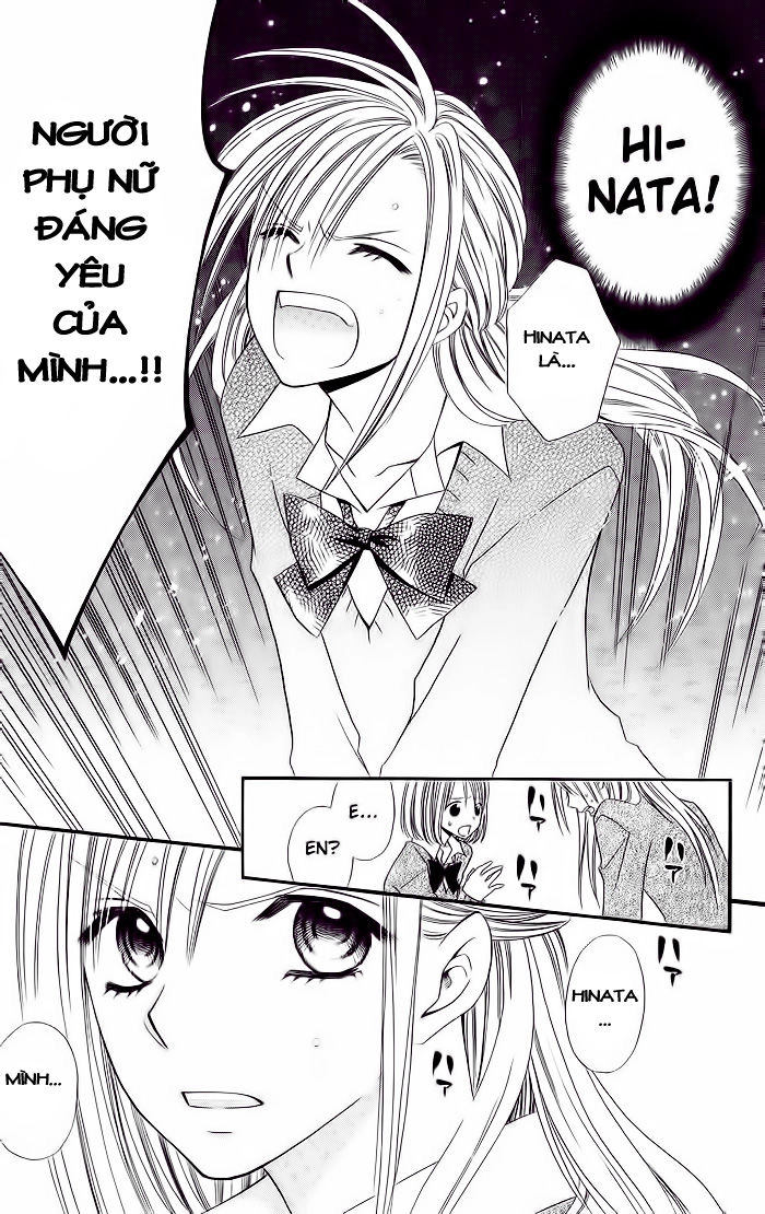 Usotsuki Lily Chapter 16 - 24