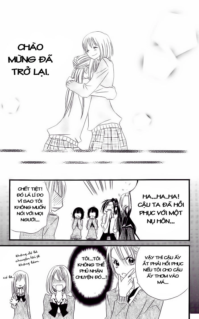 Usotsuki Lily Chapter 16 - 26