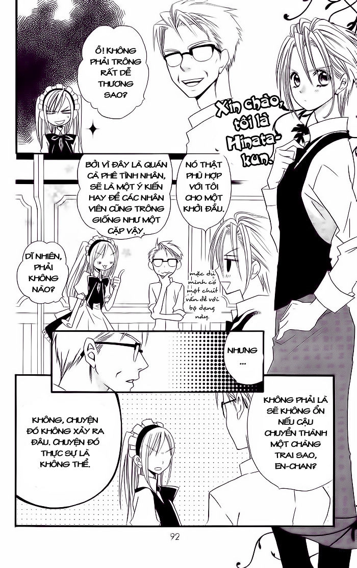 Usotsuki Lily Chapter 17 - 11