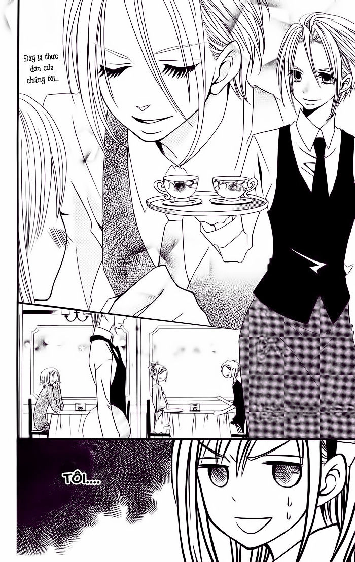 Usotsuki Lily Chapter 17 - 13