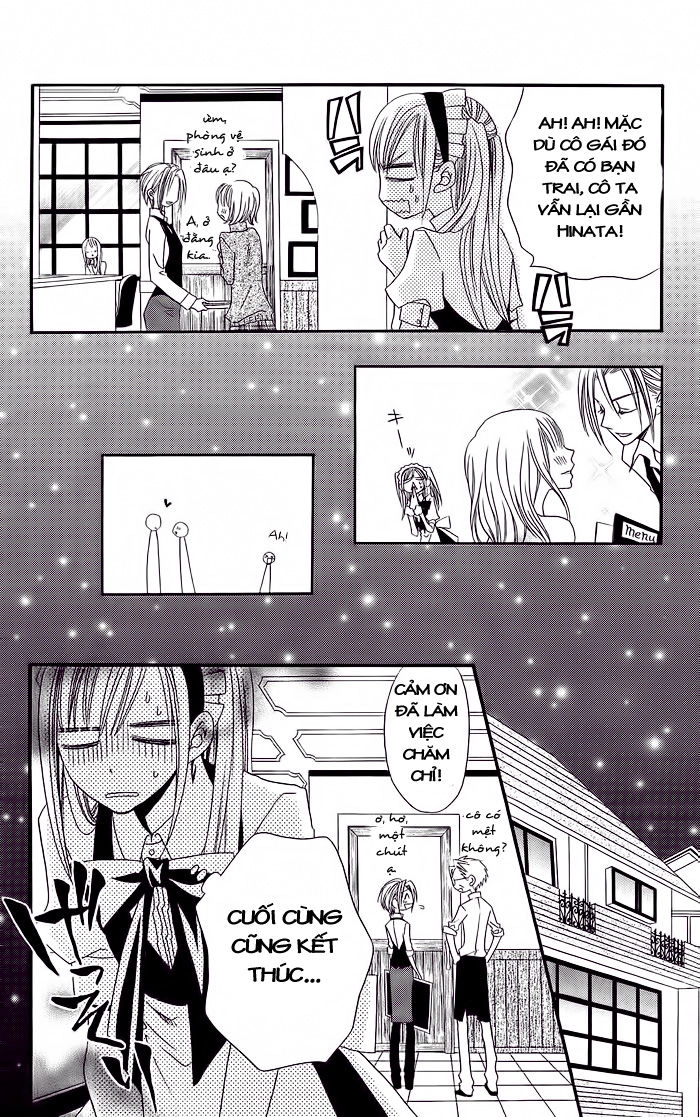 Usotsuki Lily Chapter 17 - 15