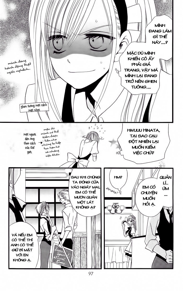 Usotsuki Lily Chapter 17 - 16