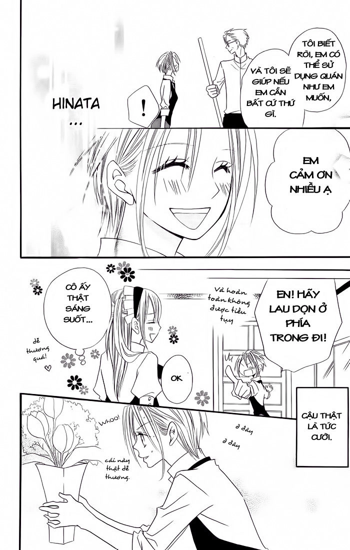 Usotsuki Lily Chapter 17 - 21