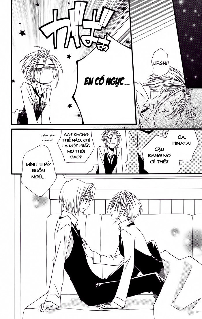 Usotsuki Lily Chapter 17 - 23