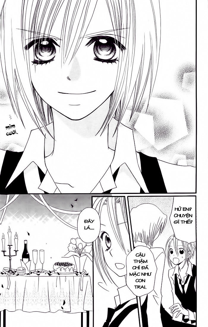 Usotsuki Lily Chapter 17 - 24