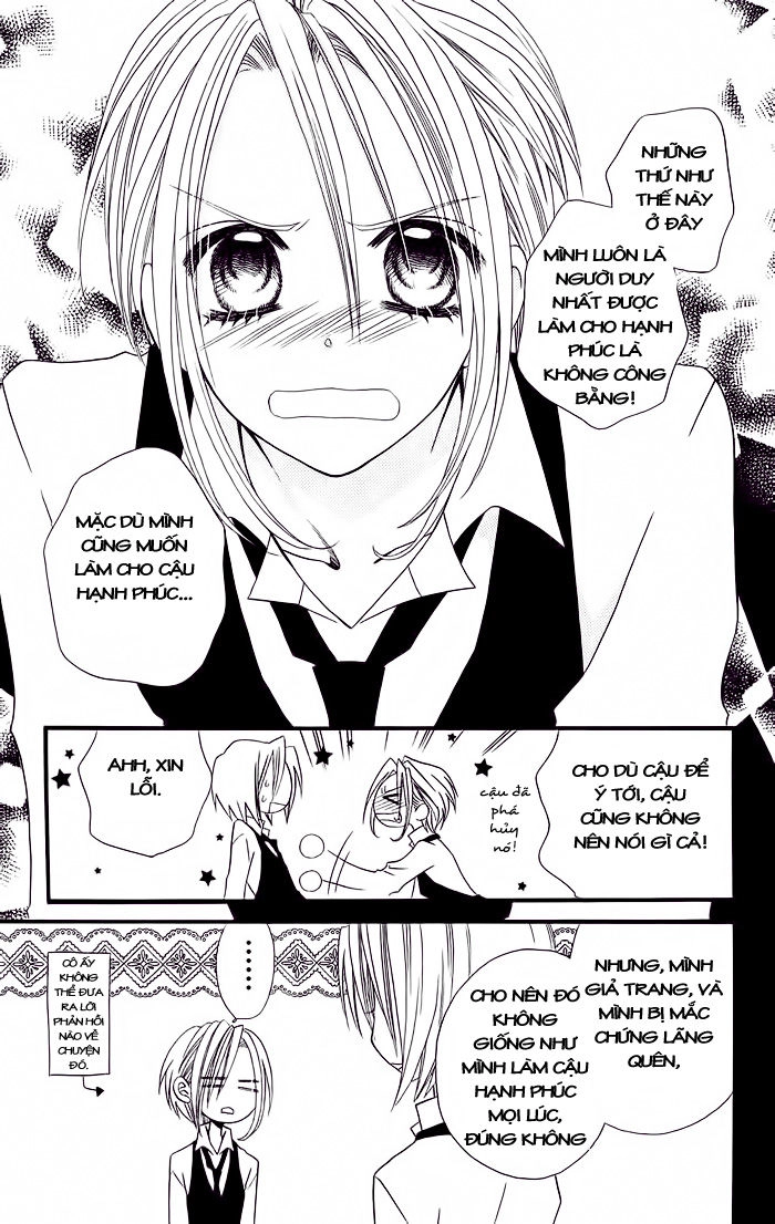 Usotsuki Lily Chapter 17 - 26