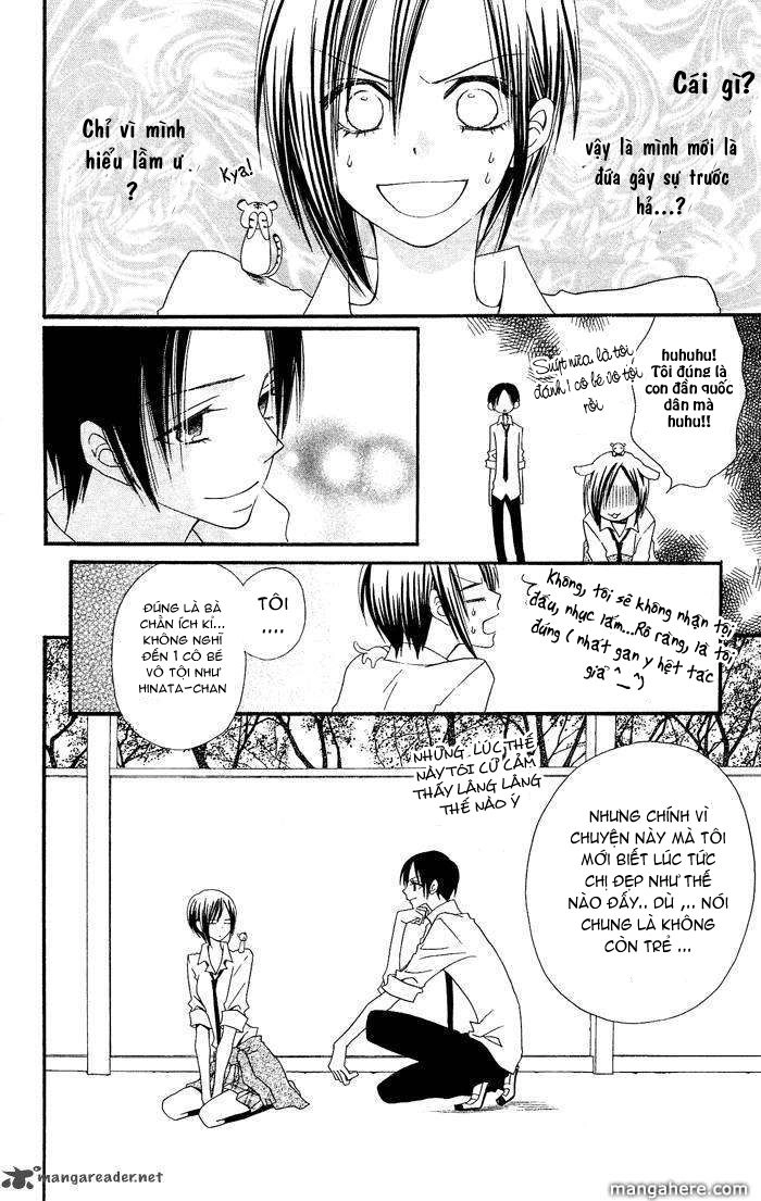 Usotsuki Lily Chapter 18 - 13