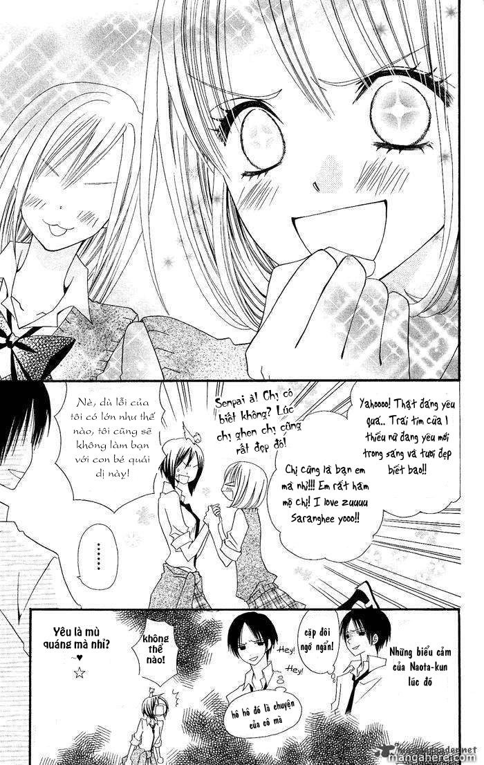 Usotsuki Lily Chapter 18 - 16