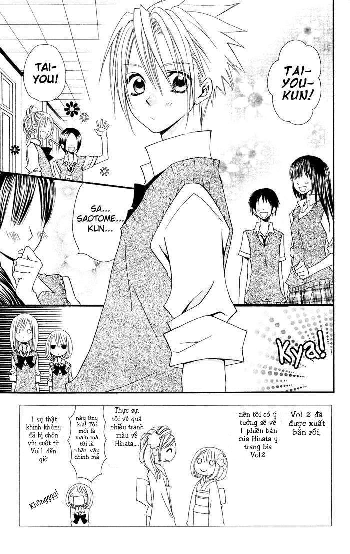 Usotsuki Lily Chapter 19 - 5