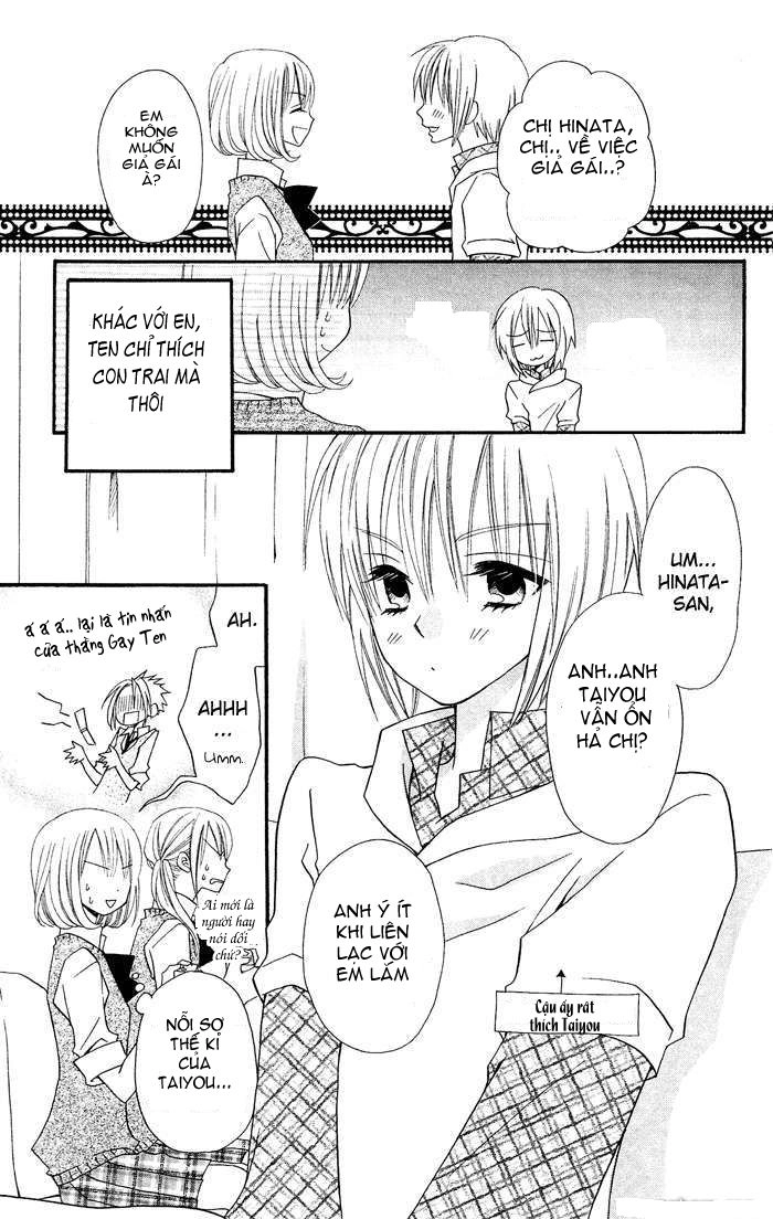 Usotsuki Lily Chapter 19 - 9