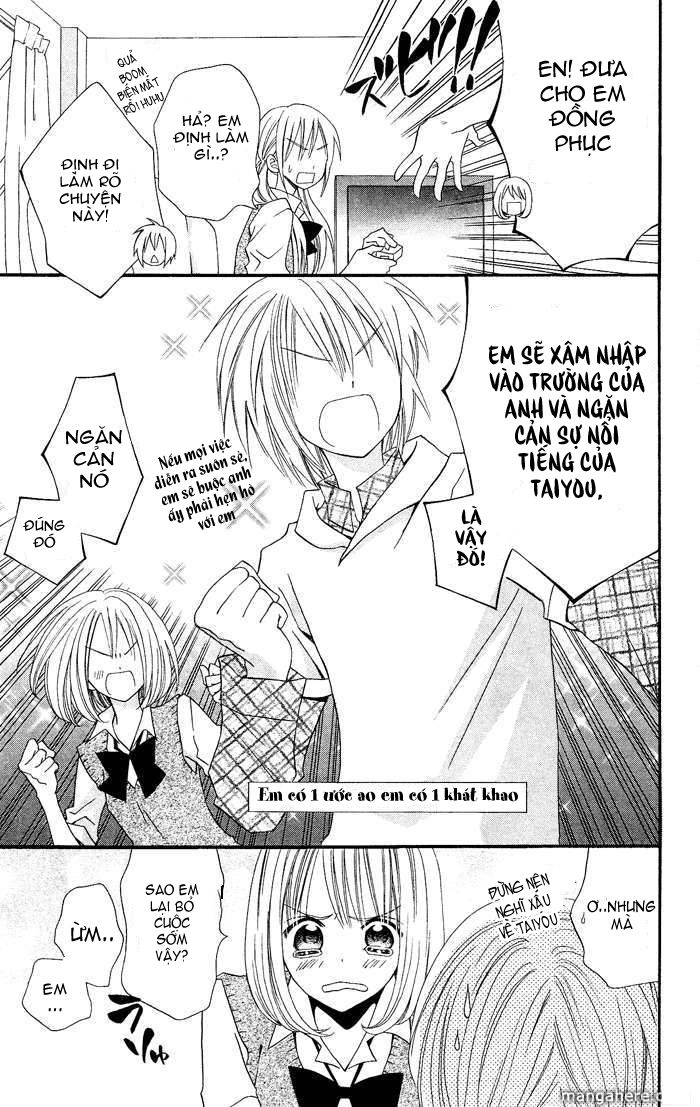 Usotsuki Lily Chapter 19 - 11