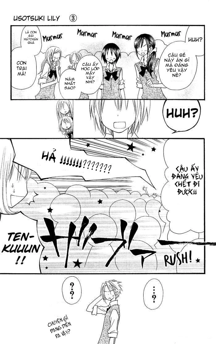 Usotsuki Lily Chapter 19 - 15