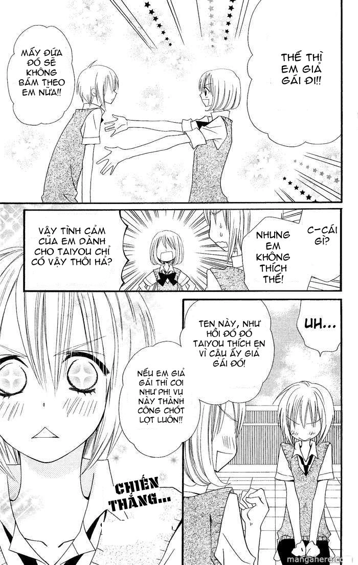 Usotsuki Lily Chapter 19 - 17