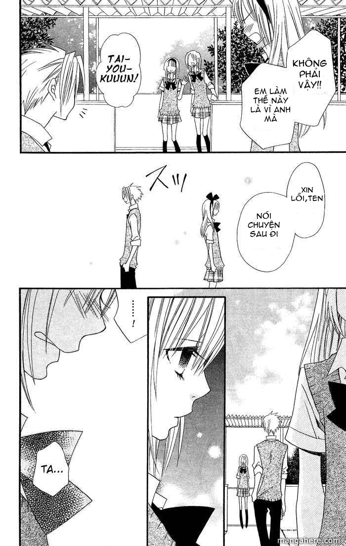 Usotsuki Lily Chapter 19 - 20