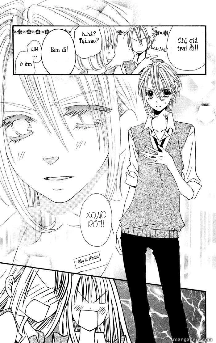 Usotsuki Lily Chapter 19 - 23