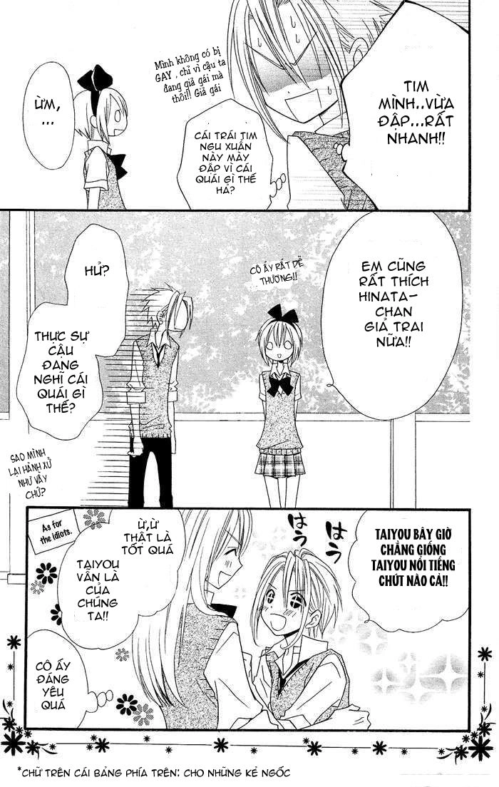 Usotsuki Lily Chapter 19 - 29