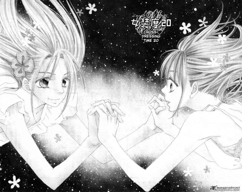 Usotsuki Lily Chapter 20 - 2