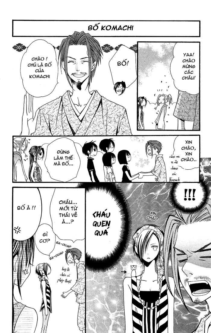 Usotsuki Lily Chapter 20 - 8