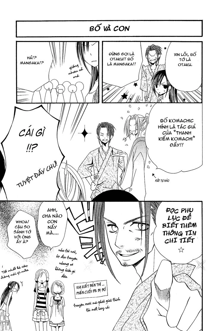 Usotsuki Lily Chapter 20 - 9