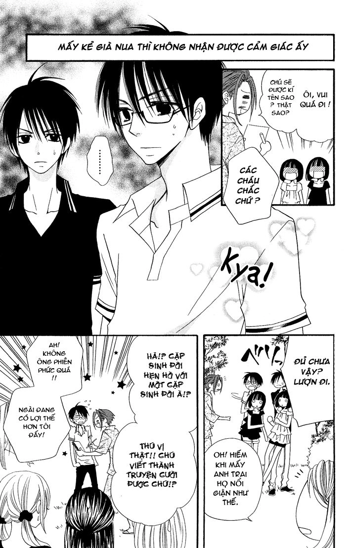 Usotsuki Lily Chapter 20 - 11