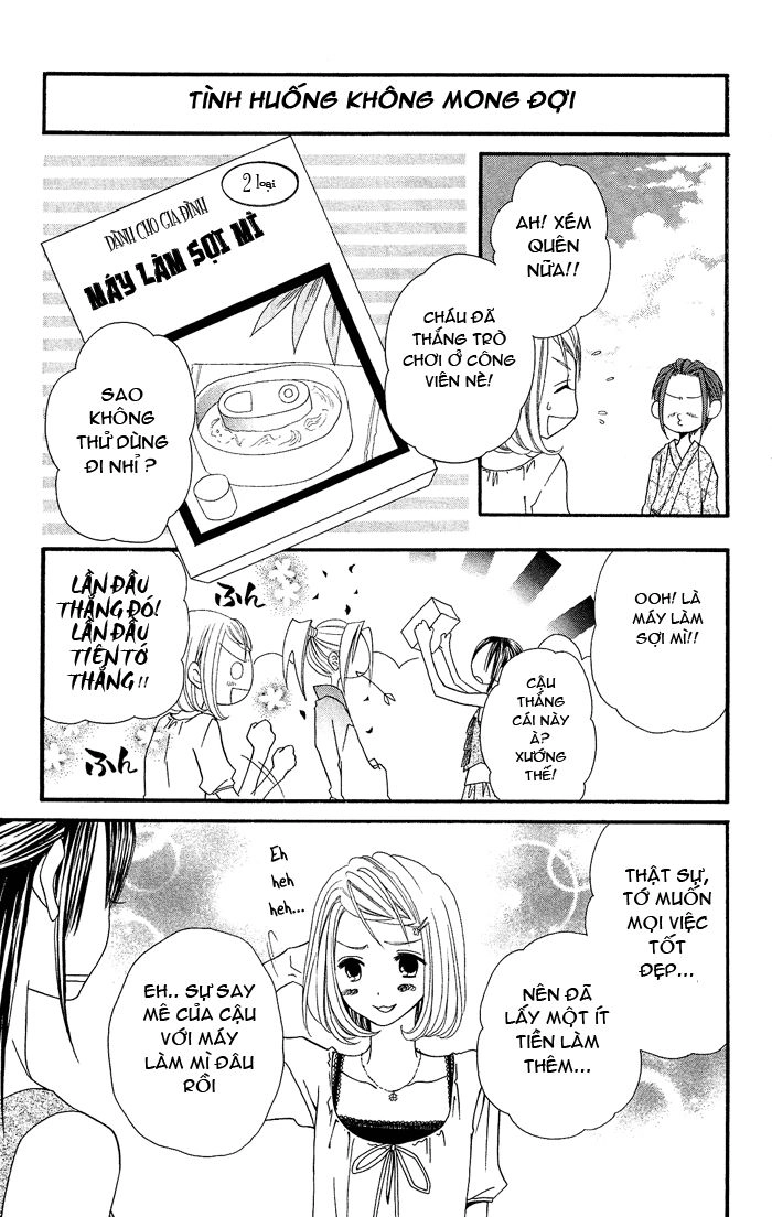 Usotsuki Lily Chapter 20 - 13