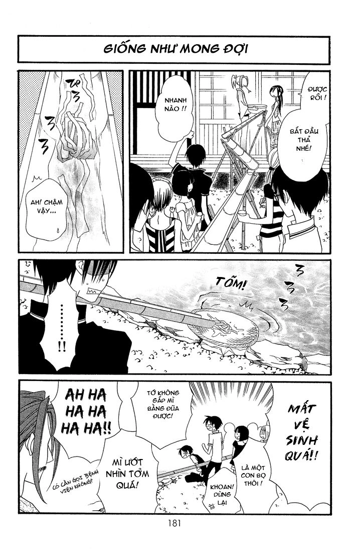 Usotsuki Lily Chapter 20 - 17