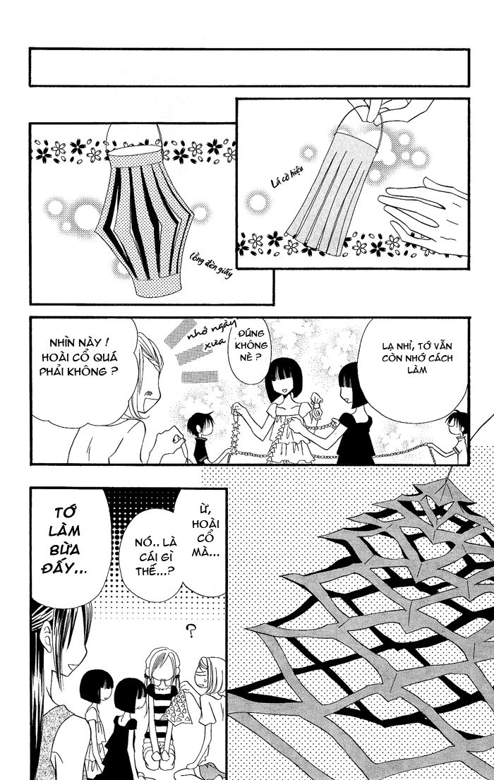 Usotsuki Lily Chapter 20 - 20