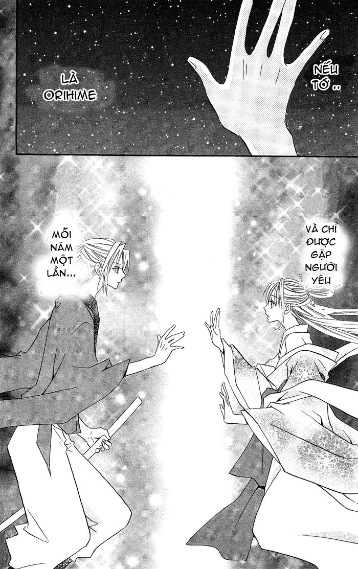 Usotsuki Lily Chapter 20 - 27