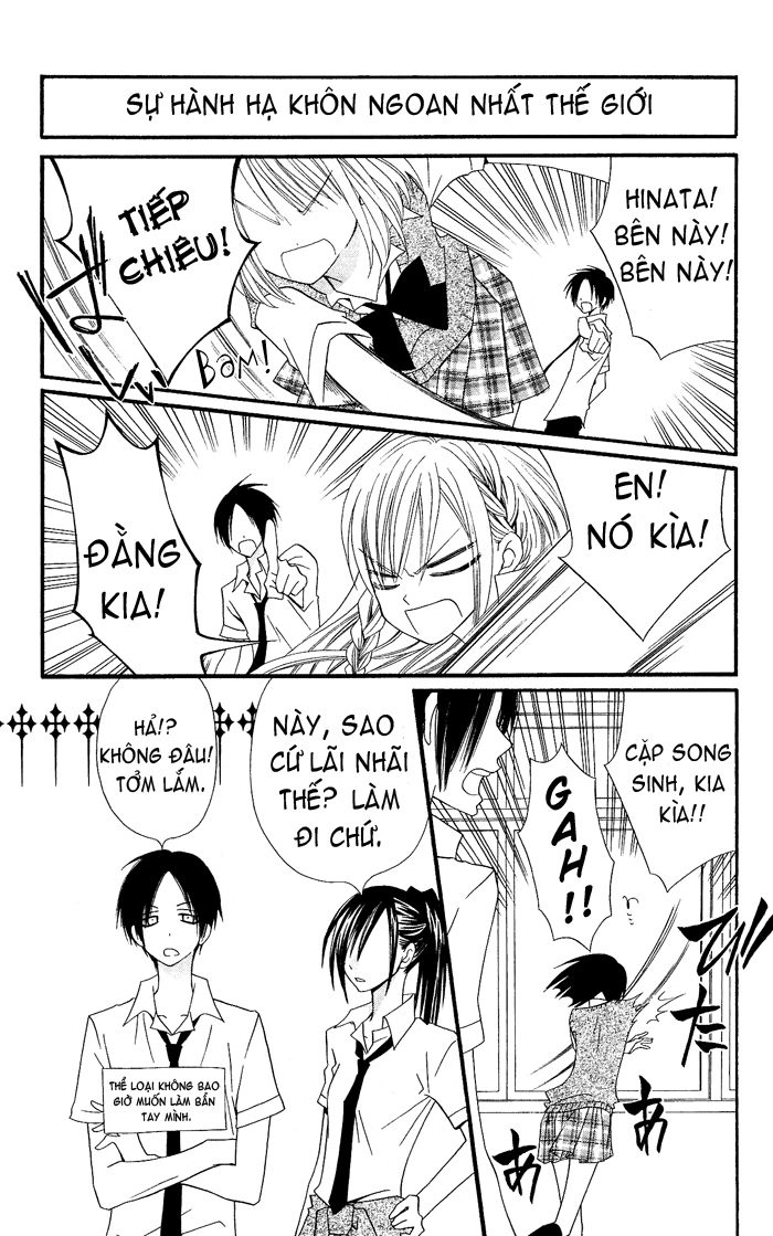 Usotsuki Lily Chapter 20.5 - 6