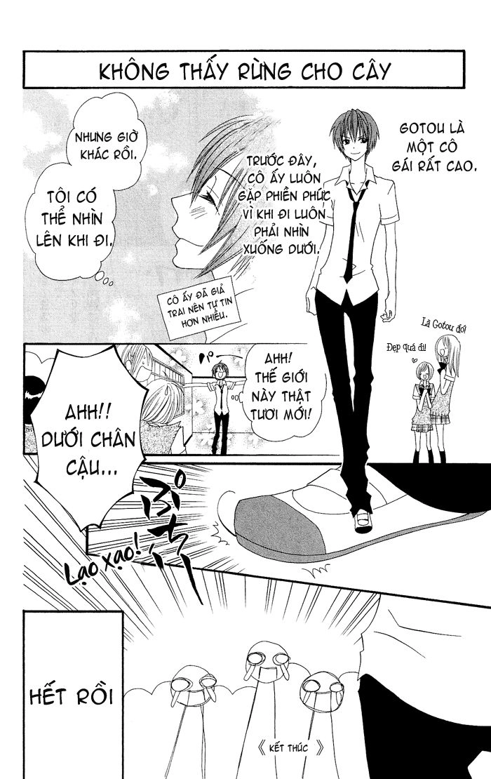 Usotsuki Lily Chapter 20.5 - 9