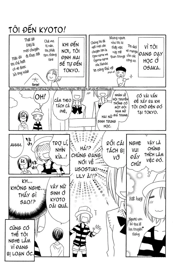 Usotsuki Lily Chapter 20.5 - 12