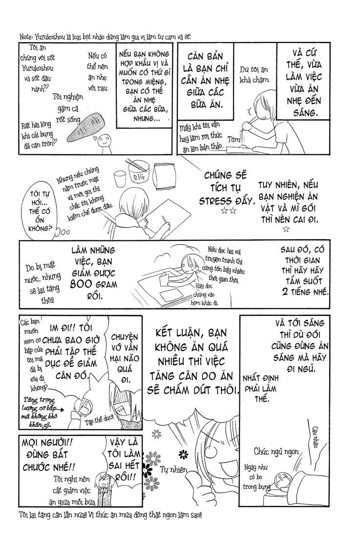 Usotsuki Lily Chapter 20.5 - 14